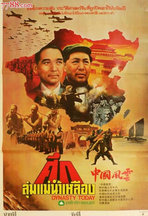 买英国签证